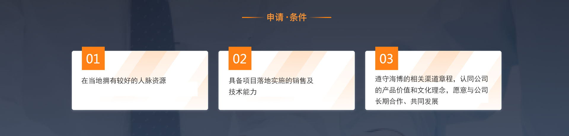 無(wú)標(biāo)題.jpg